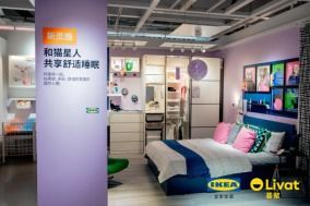 宜家家居合肥商場與合肥薈聚攜手開啟2025財年，引領家具消費新體驗