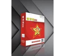 計(jì)算機(jī)軟件銷售 產(chǎn)品庫(kù)、價(jià)格與市場(chǎng)趨勢(shì)分析